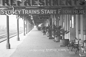 Albury - Sydney Trains Start From Here